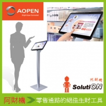 Aopen 阿財機(Yowow)